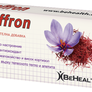 Saffron 50 мг 60 таблетки | BeHealth