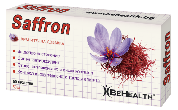 Saffron 50 мг 60 таблетки | BeHealth