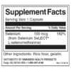 selenium-l-selenomethionine-selen-l-selenometionin-kapsuli-swanson-sastav-cena
