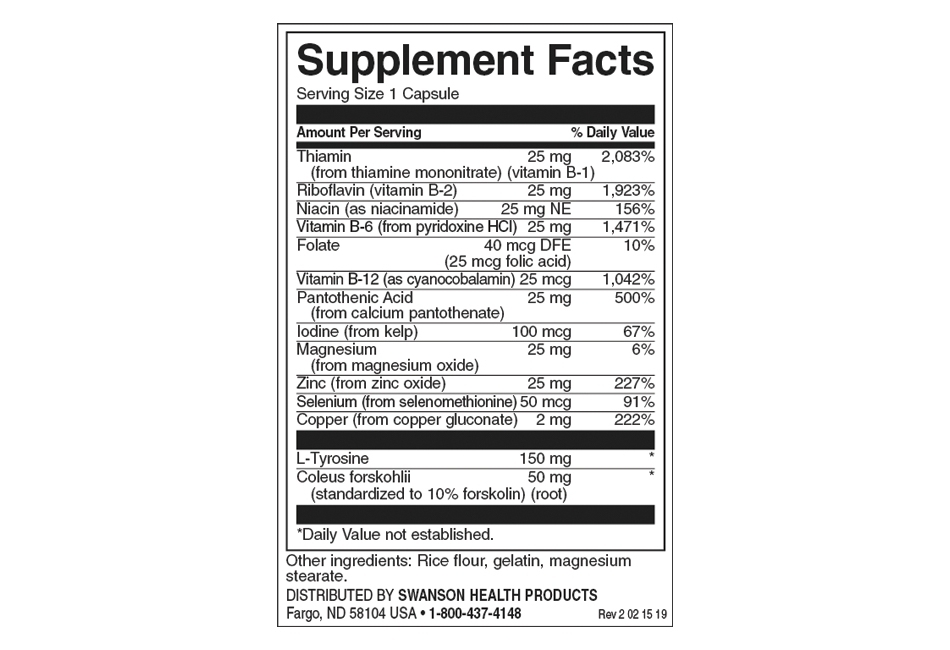 thyroid-essentials-kapsuli-swanson-sastav-cena