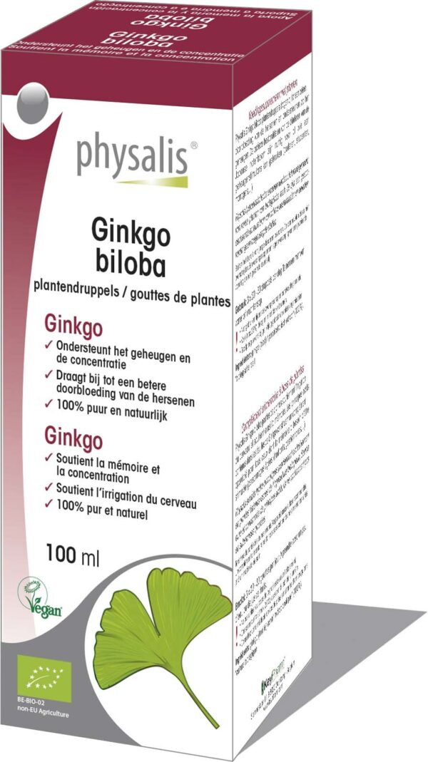Ginkgo Biloba (Гинко Билоба) 100 мл капки | Physalis
