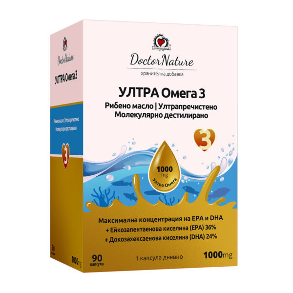Ултра Омега 3 1000 мг 90 капсули | Doctor Nature