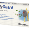 BodyGuard 600 мг 30 таблетки | BeHealth