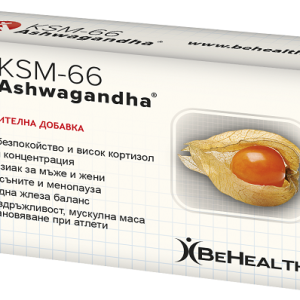 KSM-66 Ashwagandha 300 мг 30 капсули | BeHealth