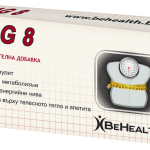 SAG 8 Нова Формула 20 таблетки | BeHealth