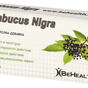 Sambucus Nigra 200 мг 60 таблетки | BeHealth