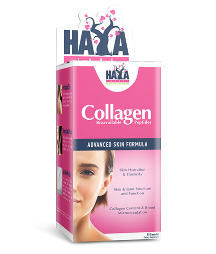 Collagen 500 мг 90 капсули | Haya Labs