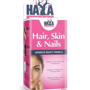 Hair, Skin & Nails 60 капсули | Haya Labs