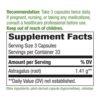 astragalus-root-astragal-koren-kapsuli-natures-way-sastav-cena