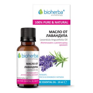 Lavender Oil 10 мл | Bioherba