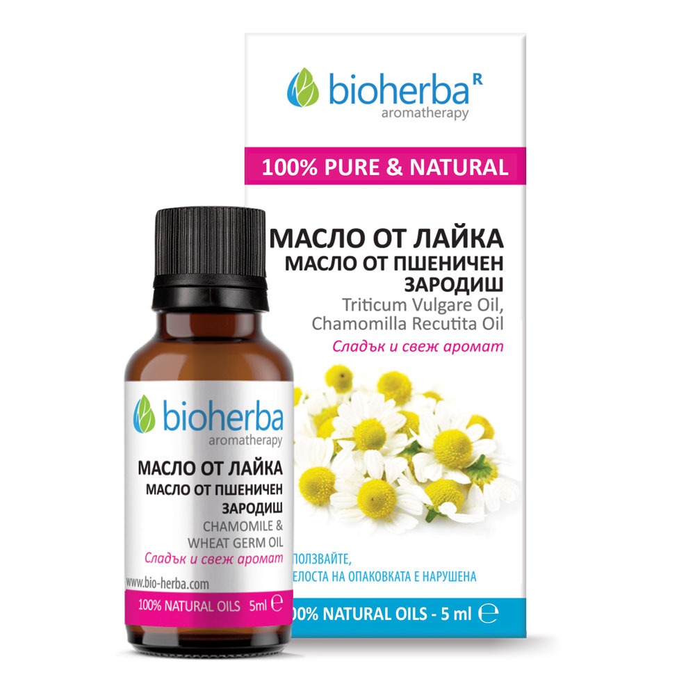 Chamomile Oil 10 мл | Bioherba
