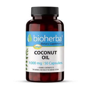 Coconut Oil 1000 мг 50 меки капсули | Bioherba