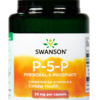 P-5-P (Пиридоксал-5-фосфат) 20 мг 60 капсули | Swanson