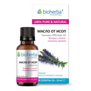 Hyssop Oil 10 мл | Bioherba