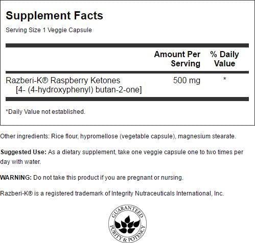 maximum-strength-razberi-k-malinovi-ketoni-maksimalna-sila-kapsuli-swanson-sastav-cena