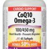 CoQ10 Omega-3 100/450 мг 45 гел-капсули | Webber Naturals