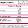 kids-immune-za-detski-imunitet-bonboni-pure-nutrition-sastav-cena