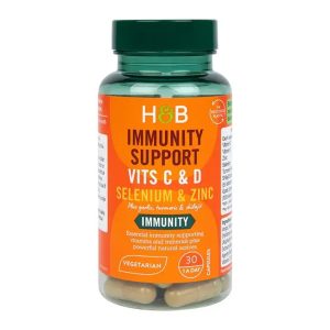 Advanced Immune Support 30 капсули | Holland & Barrett