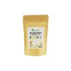 Golden Milk (Златно Мляко на Прах) 150 гр | Здравница