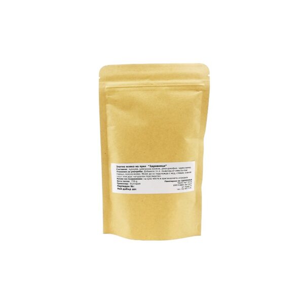 golden-milk-zlatno-mlqko-na-prah-zdravnica-sastav-cena