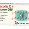 Monacolin K + Coenzyme Q10 530 мг 30 таблетки | BeHealth