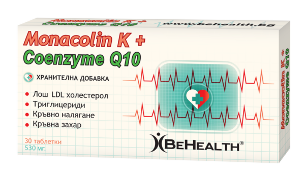 Monacolin K + Coenzyme Q10 530 мг 30 таблетки | BeHealth