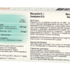 monacolin-k-coenzyme-q10-monakolin-koenzim-tabletki-behealth-sastav-cena