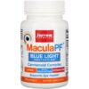 MaculaPF Blue Light Protection 30 гел-капсули | Jarrow Formulas