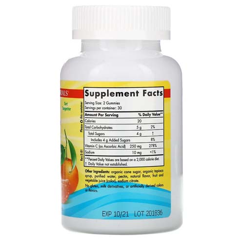 vitamin-c-gummies-za-deca-4-plus-gamita-vkus-mandarina-nordic-naturals-sastav-cena