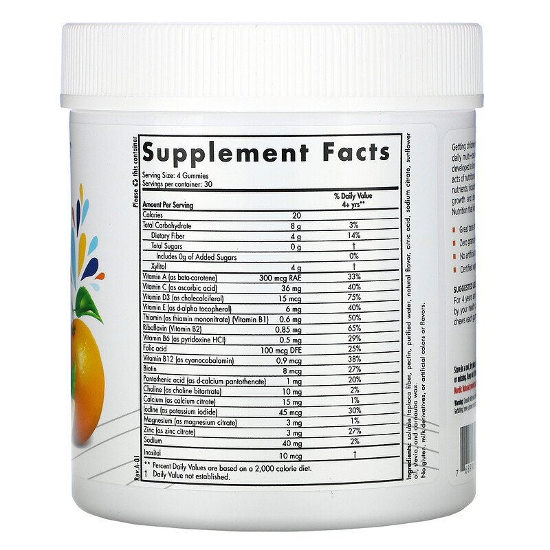 zero-sugar-kids-multi-multivitamini-deca-bez-zahar-vkusni-gamita-nordic-naturals-sastav-cena