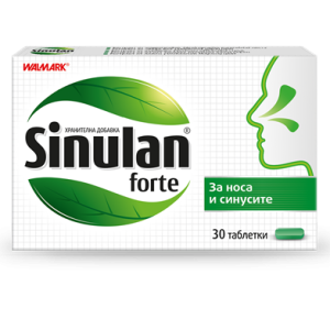 Sinulan Forte 30 таблетки | Walmark