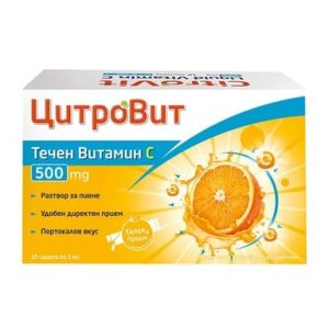 CitroVit 500 мг Течен Витамин C 10 сашета | Teva