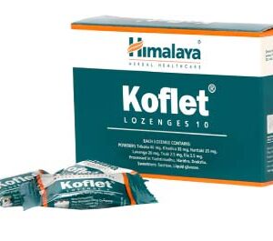 Koflet 10 пастили | Himalaya