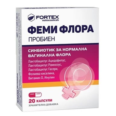 Probien Femi Flora 20 капсули | Fortex