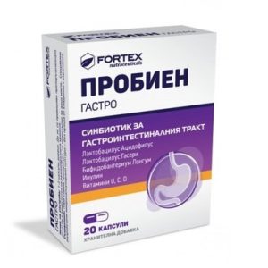 Probien Gastro 20 капсули | Fortex