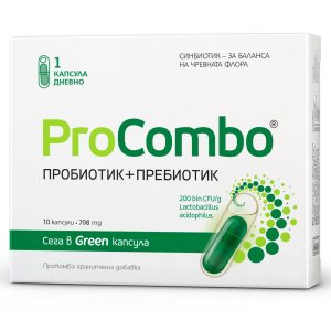 ProCombo пробиотик+пребиотик 10 капсули | Vitaslim Innove