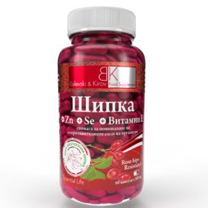 Rose Hips Resistance 60 капсули | Balevski & Kirov
