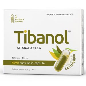 Tibanol 10 капсули | Vitaslim Innove