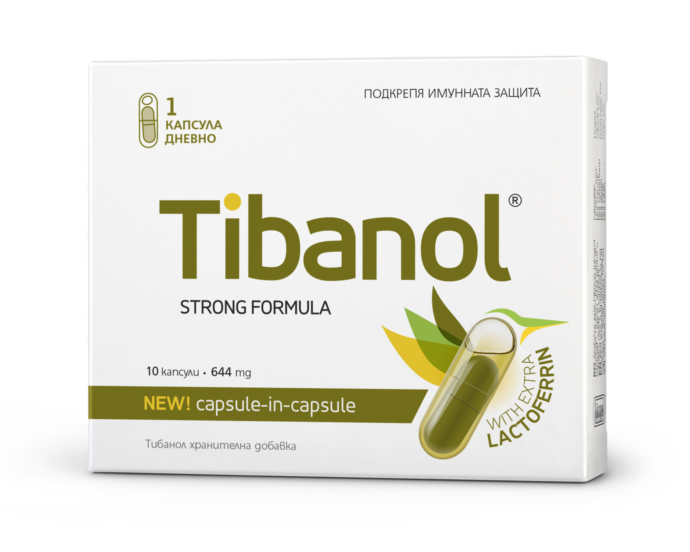 Tibanol 10 капсули | Vitaslim Innove