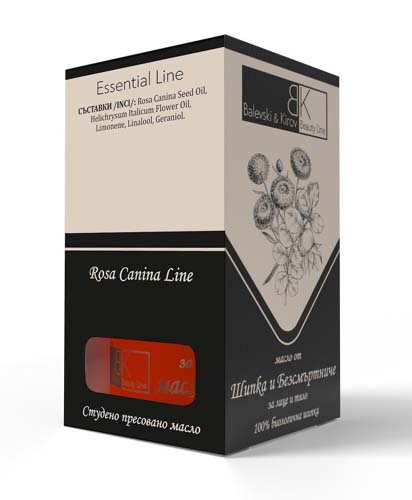 maslo-ot-shipka-eterichno-maslo-ot-bezsmartniche-za-lice-tqlo-balevski-kirov-cena