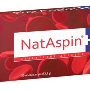 NatAspin H 30 капсули | Valentis