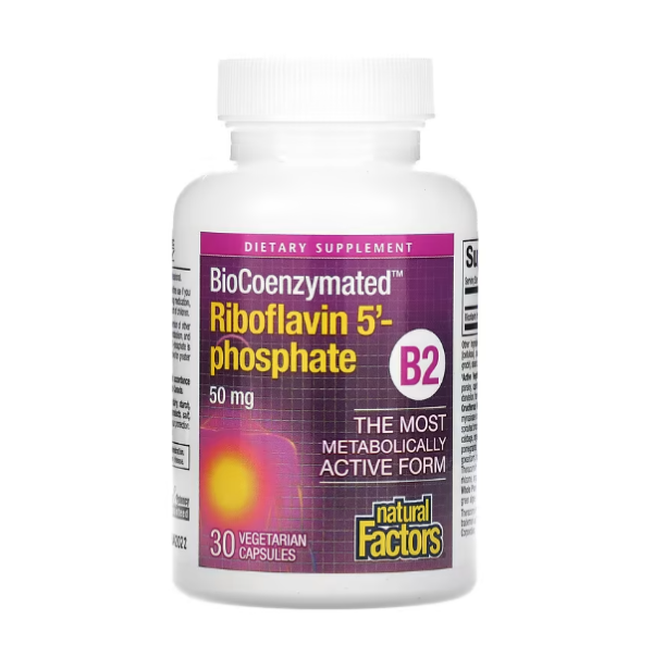 Riboflavin 5'-phosphate 50 мг 30 веге капсули | Natural Factors