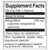 full-spectrum-mangosteen-mangostin-500mg-100-kapsuli-swanson-sastav-cena
