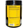amino-2700-universal-nutrition-sastav-cena