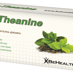 L-Theanine 100 мг 90 таблетки | BeHealth