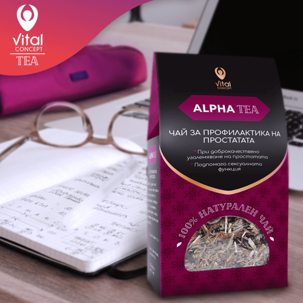 alpha-tea-chai-profilaktika-prostatata-vital-concept-cena1