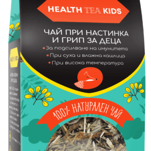 Health Kids Tea 100 гр | Vital Concept