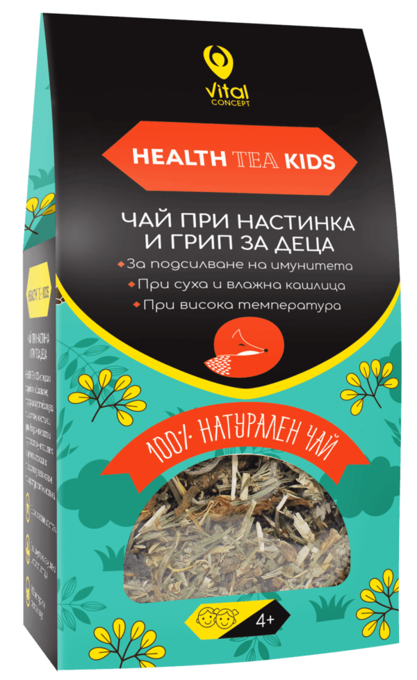 Health Kids Tea 100 гр | Vital Concept