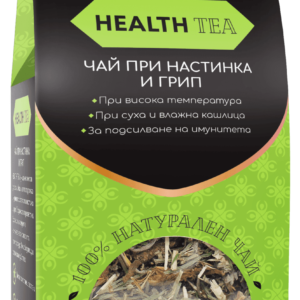 Health Tea 100 гр | Vital Concept