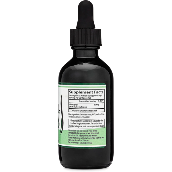 liquid-chlorophyll-techen-hlorofil-60ml-double-wood-sastav-cena